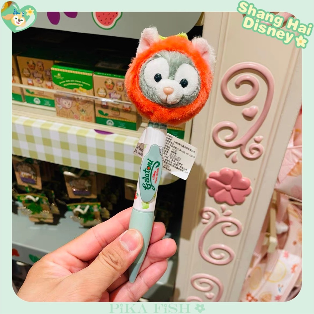 レア ディズニー 正月 ジェラトーニ キーチェーン 上海限定 虎 【公式