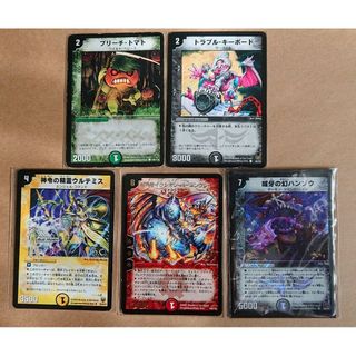 デュエルマスターズ - デュエルマスターズ カード 5枚まとめの通販 by