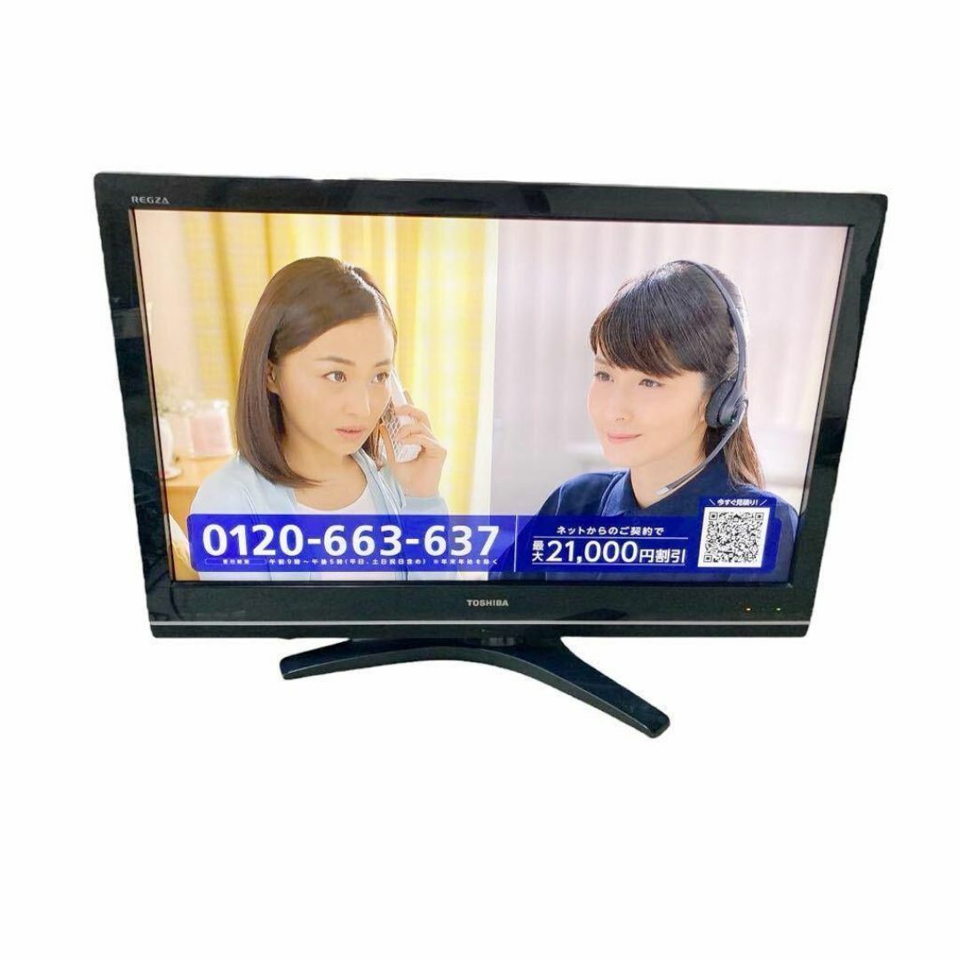 美品】TOSHIBA 東芝 液晶テレビ 40インチ 2018年製 リモコン付