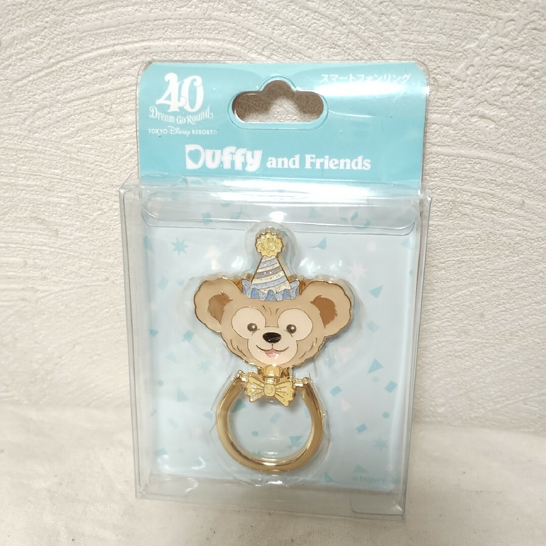 ディズニー40周年記念限定ダッフィースマートフォンリング