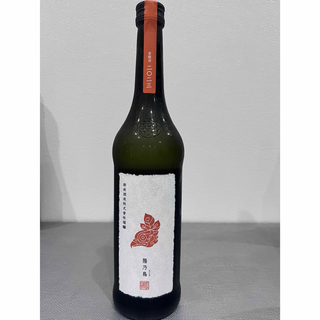 新政陽乃鳥 ヒノトリ 2024貴醸酒720ml 【希少 直汲 最新ヴィンテージ