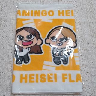 福本莉子直筆サイン色紙