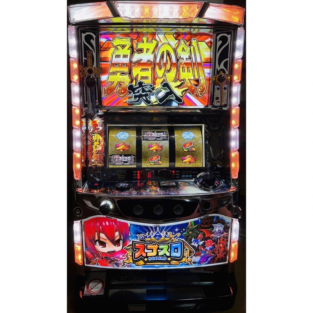 パチスロ実機【三洋 戦国嵐～覚醒の章～】コイン不要器・無段階