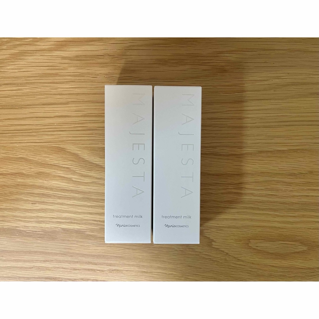 ナリス マジェスタ トリートメントミルク 80ml×2個セット