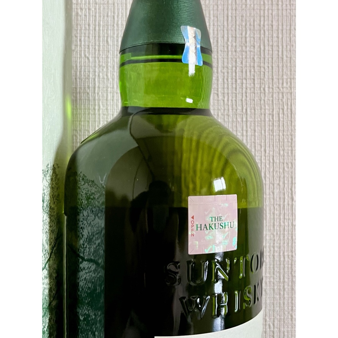 白州 Story of the Distillery 2024 EDITION