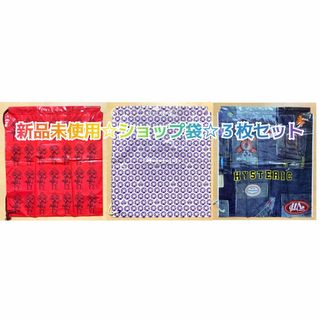 HYSTERIC MINI（ショップ袋）のフリマアイテム一覧