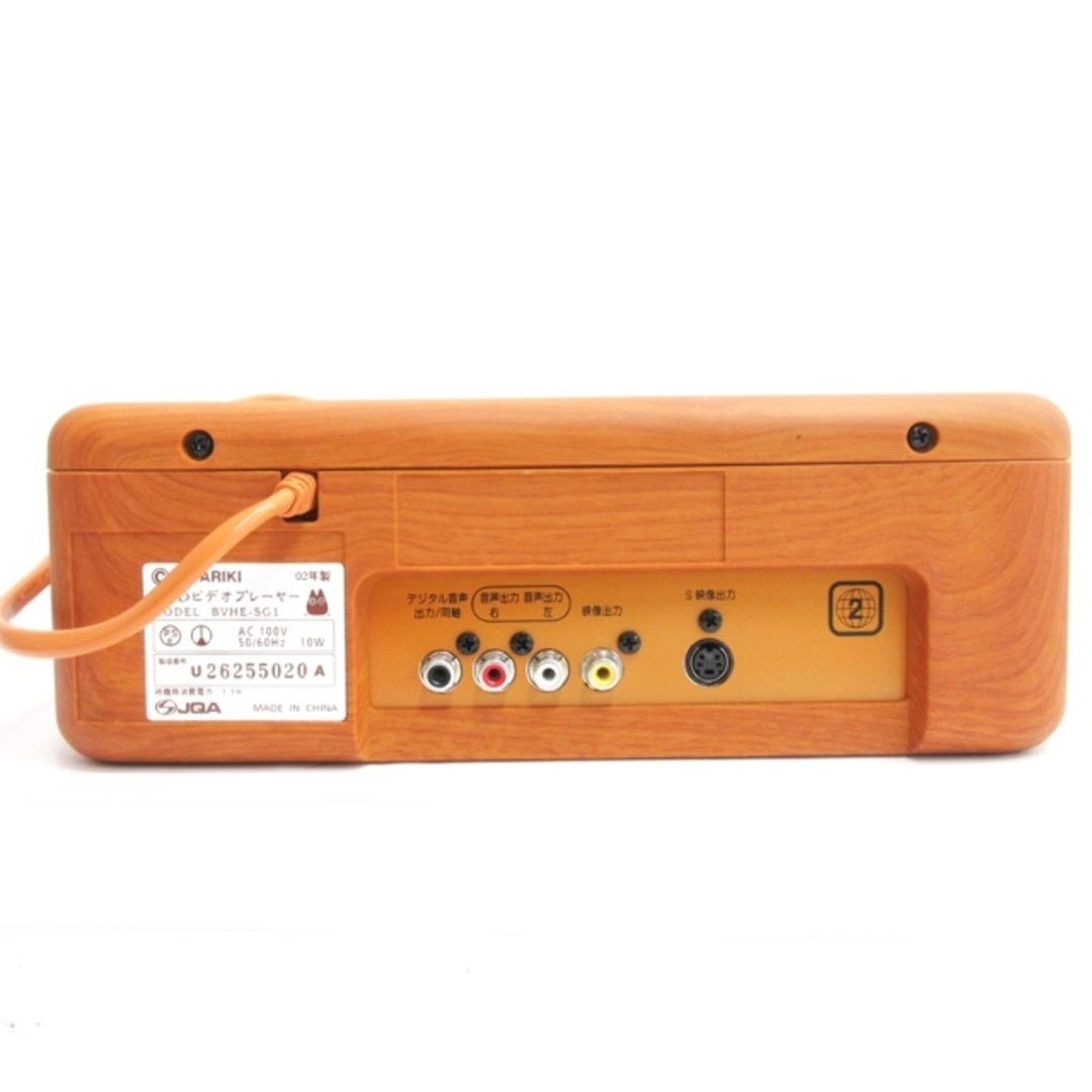 ジブリ DVDプレーヤー スタジオジブリ となりのトトロ DVDプレーヤー