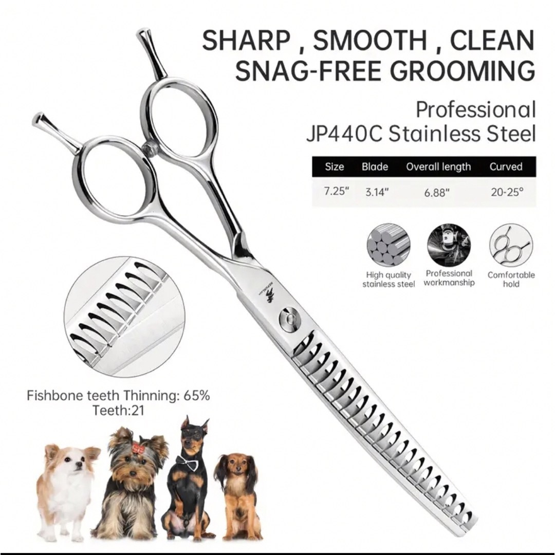 Power有プロ用ペットセニングシザーブレンディングブレンダー