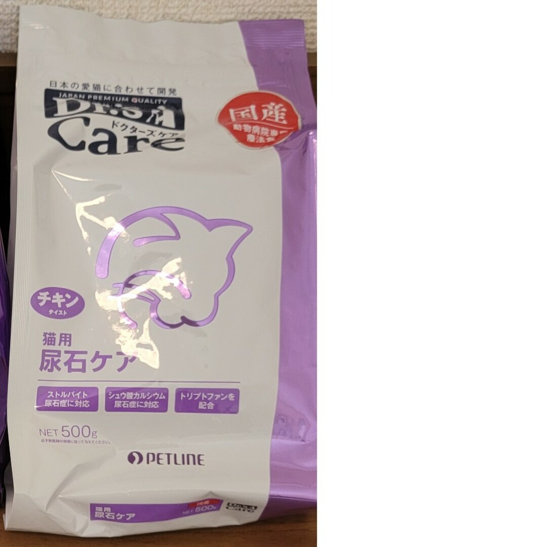 猫用ストルバイトケア ＜チキンテイスト＞｜Dr.'s（ドクターズ