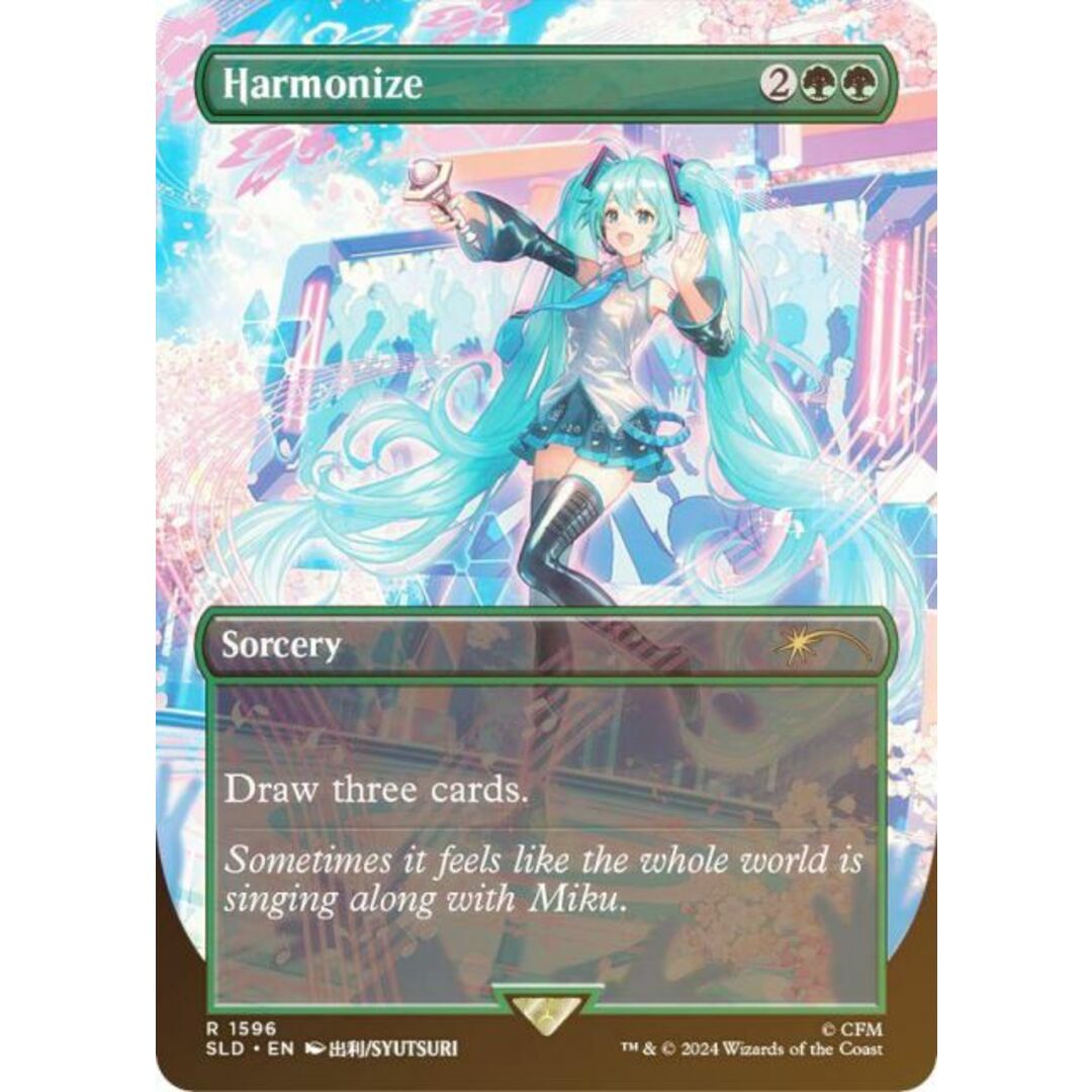 MTG Secret Lair 初音ミク英語版ボックスFOIL 4セット