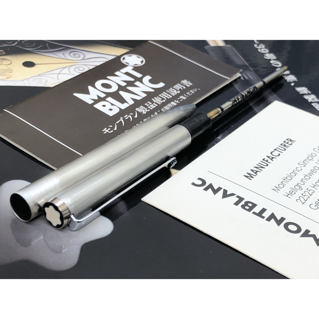 モンブラン 万年筆 ☆特注バフ鏡面仕上げで光輝く究極の極上☆ノブレス