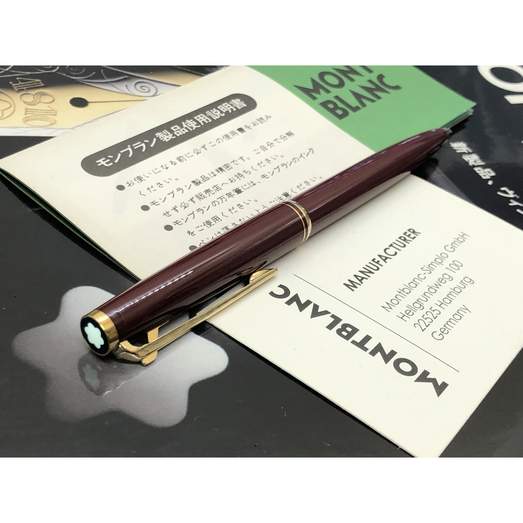 モンブラン ☆No281ハンマートリガー未使用に近い美品！歴史的名品