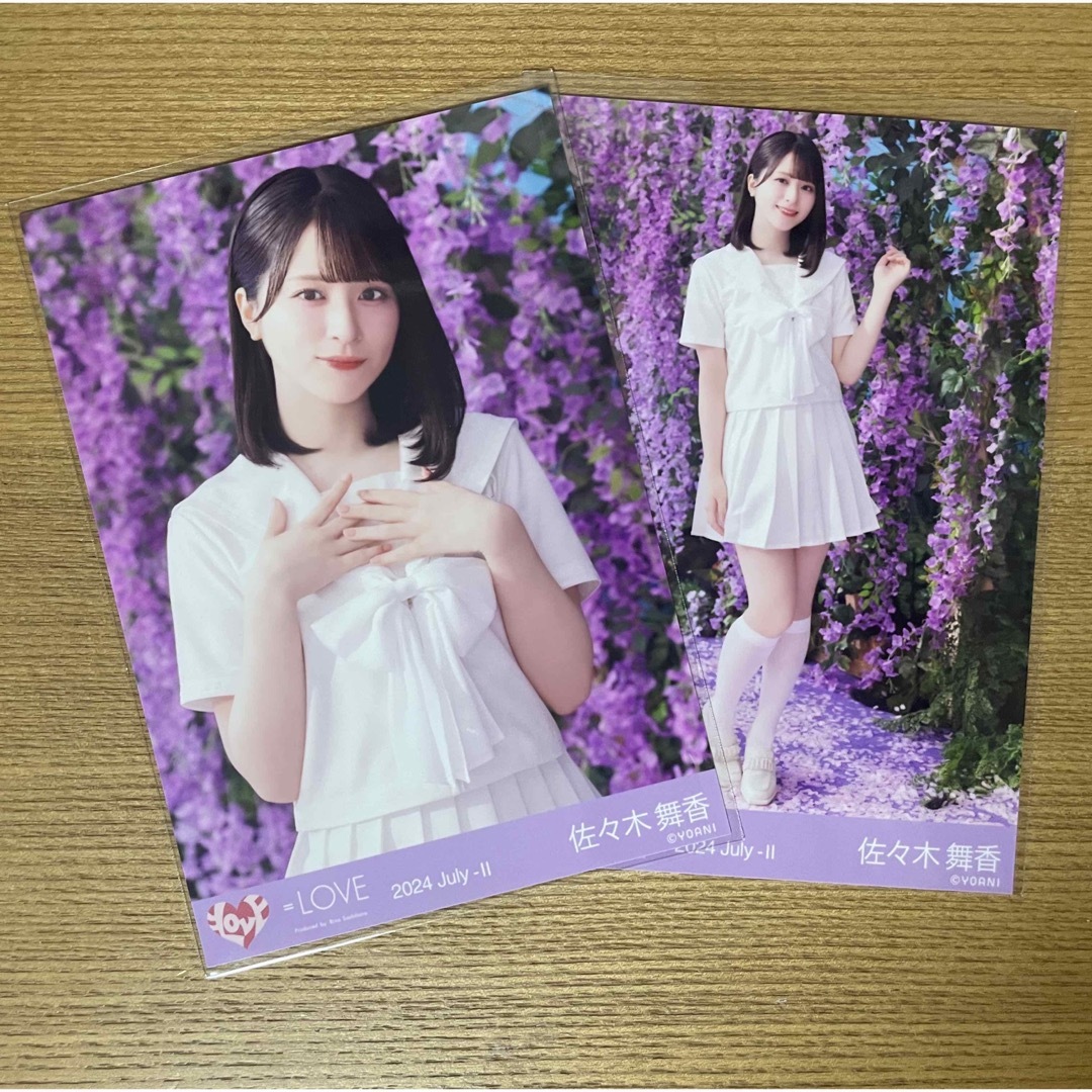 イコラブ 佐々木舞香 絶対アイドル辞めないで タワレコ ポストカード