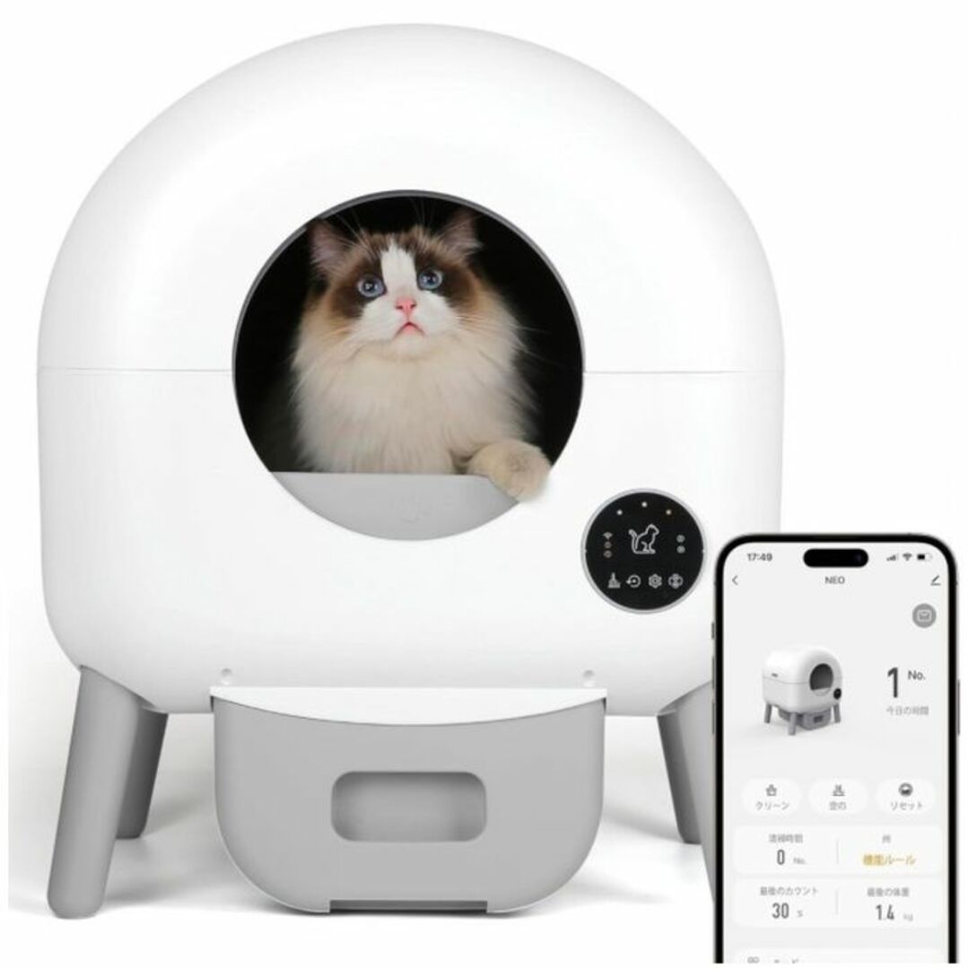 新品・未開封】ROYAL CANIN 低分子プロテイン4kg 2026/8