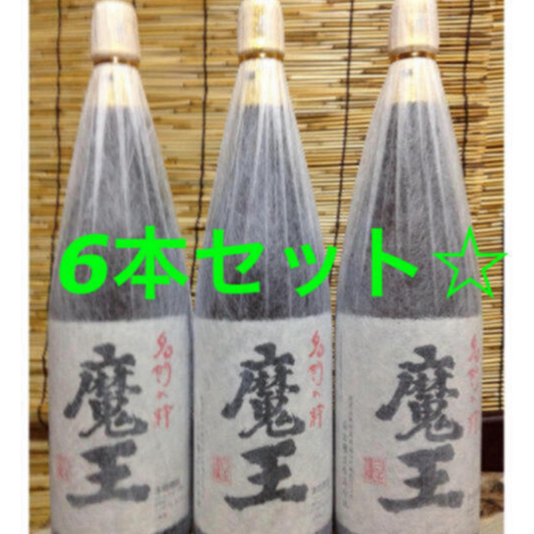 厳選焼酎1,800ml6本セットお 焼酎1800ml2本セット 日本酒 1800×6本