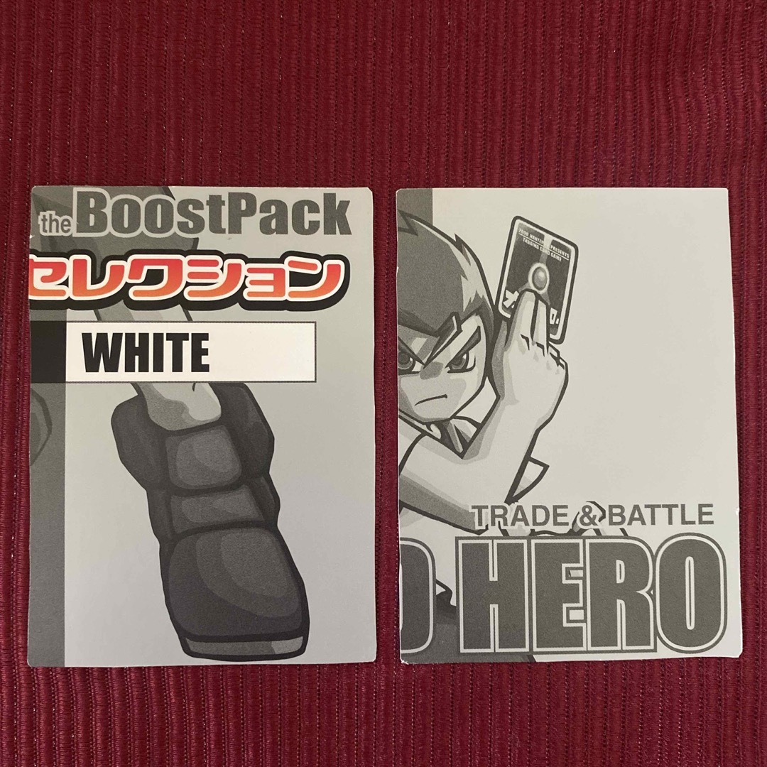 ブラックマスター カードヒーロー