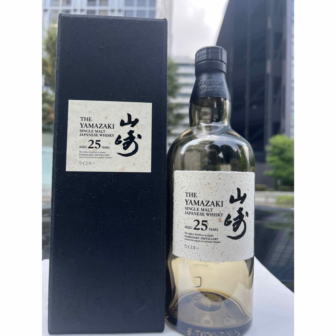 山崎25年 空瓶 山崎 25年 空瓶700ml