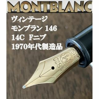 2673733352.JPEG?1722917408