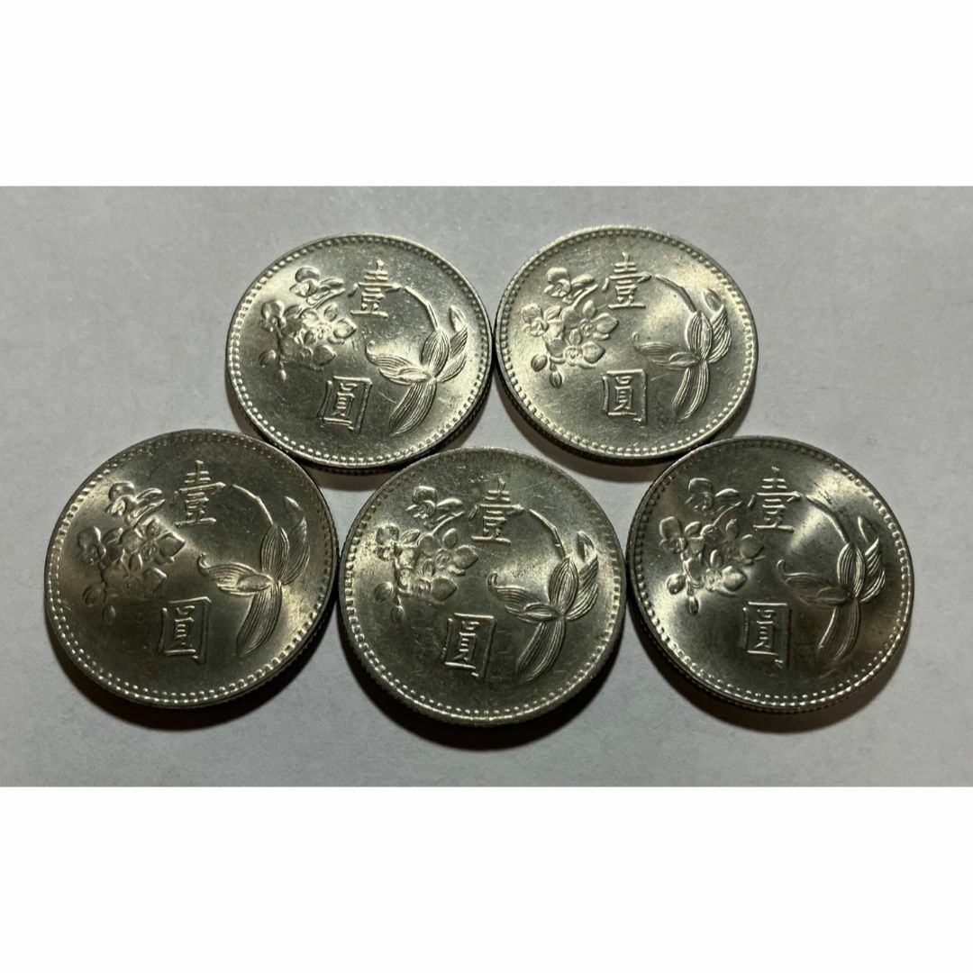 中華民国四年 袁世凱 壹圓 美品 古銭