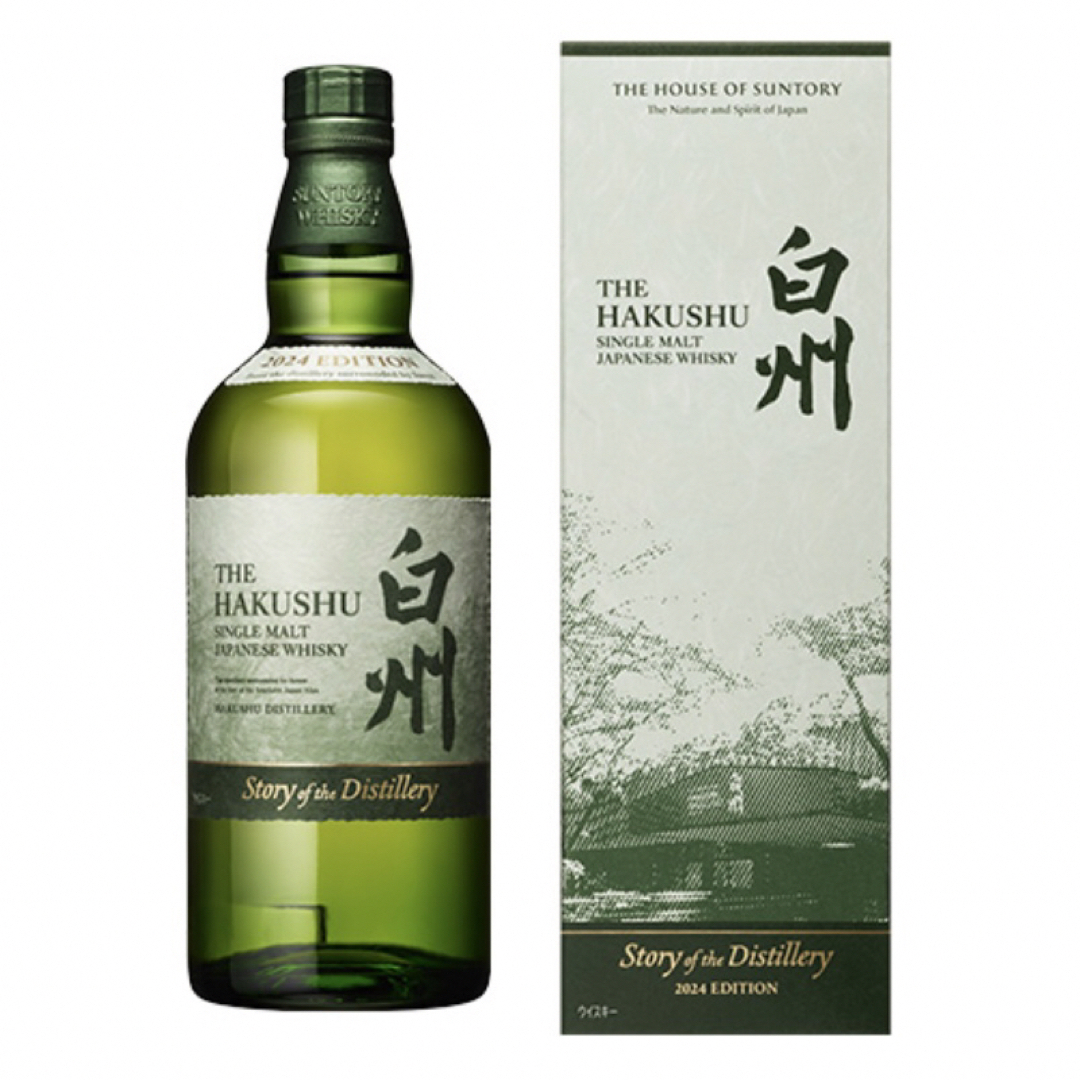 ウイスキー 3本SET．サントリー ' 響 ,