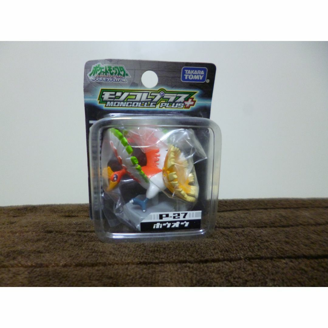 ポケモン モンコレプラス エンテイ 色違い フィギュア ポケモン