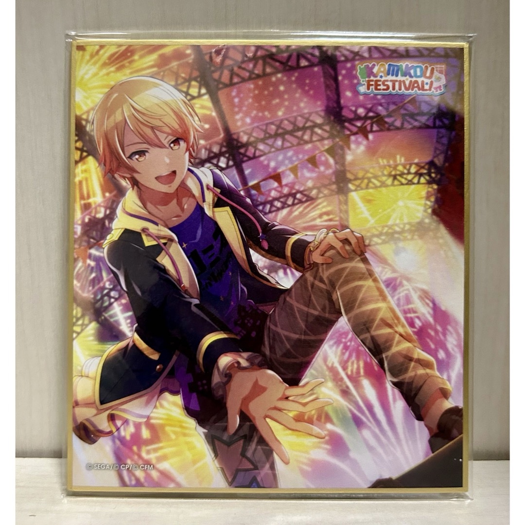 プロセカ 天馬司 トルペ 色紙 まばゆい光のステージで 特訓後 21B