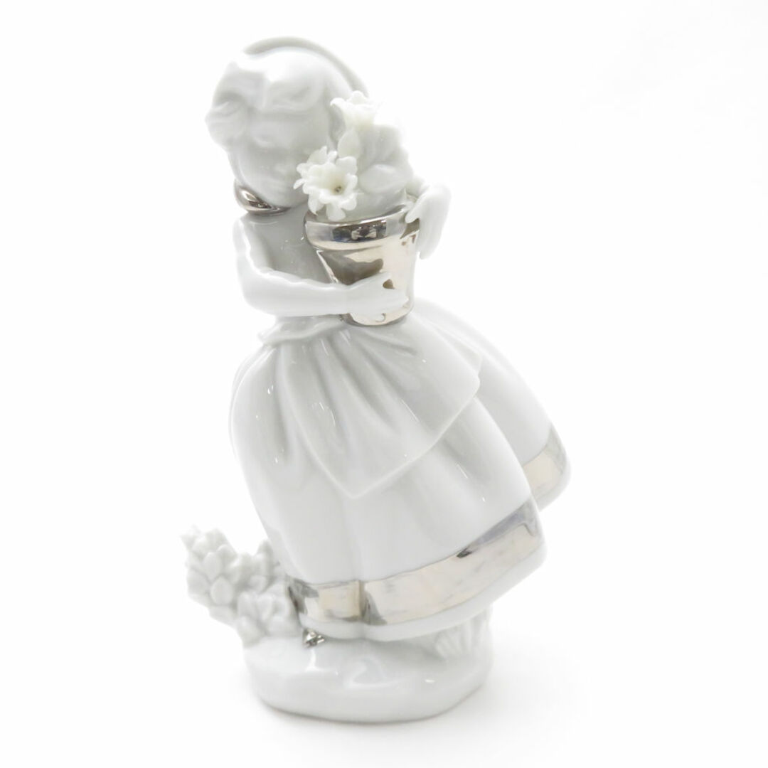 リヤドロ「春が来た」フィギュア、花かごを持った少女。# 5223 - Etsy