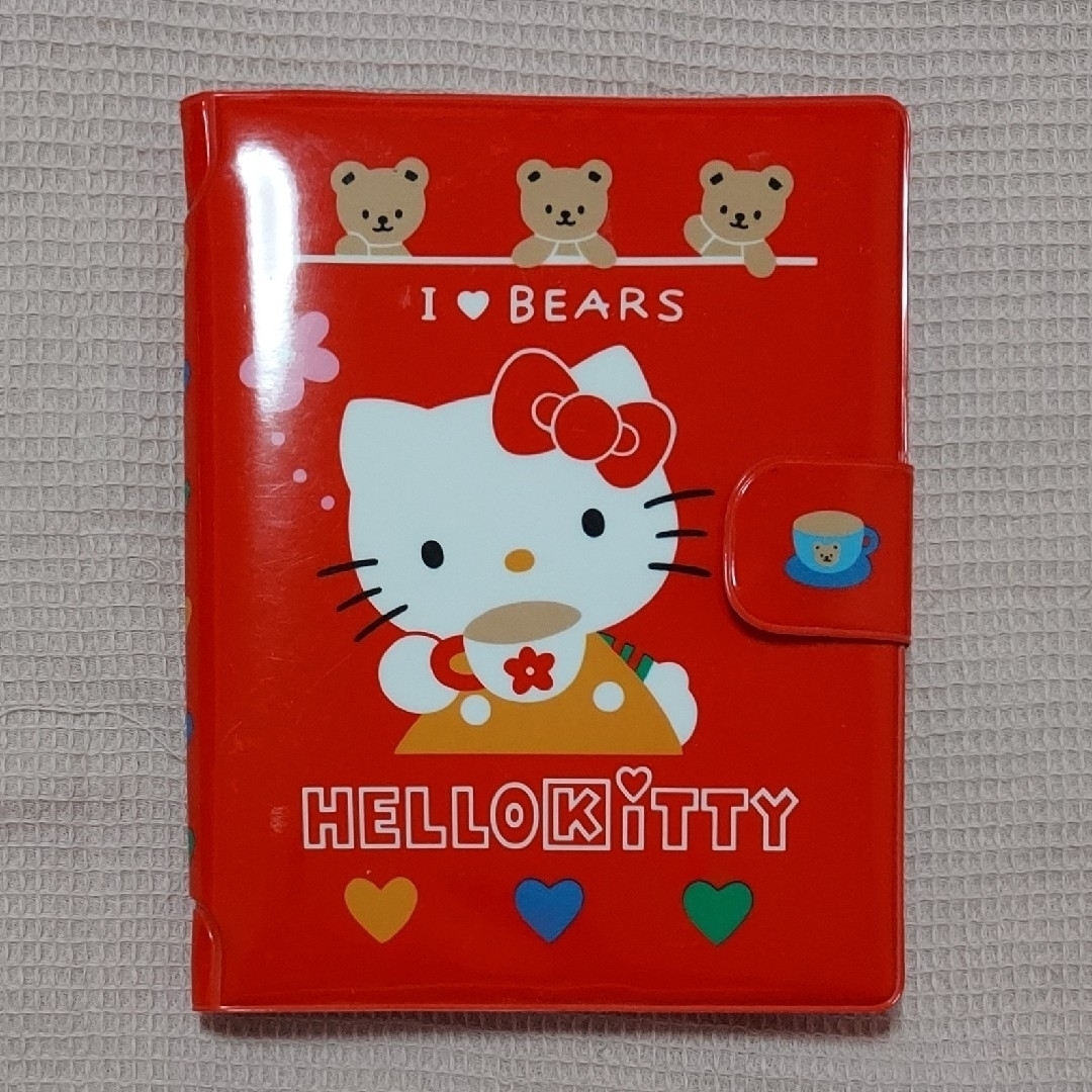 ハローキティ キティちゃん 1997年 手帳 平成 レトロ ハローキティ