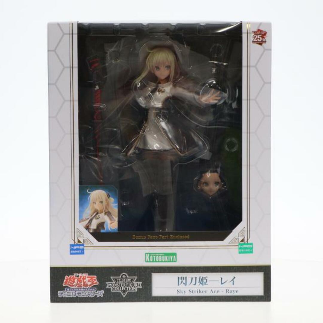 新品未開封】遊戯王 閃刀姫・レイ 特典パーツ付属 コトブキヤ