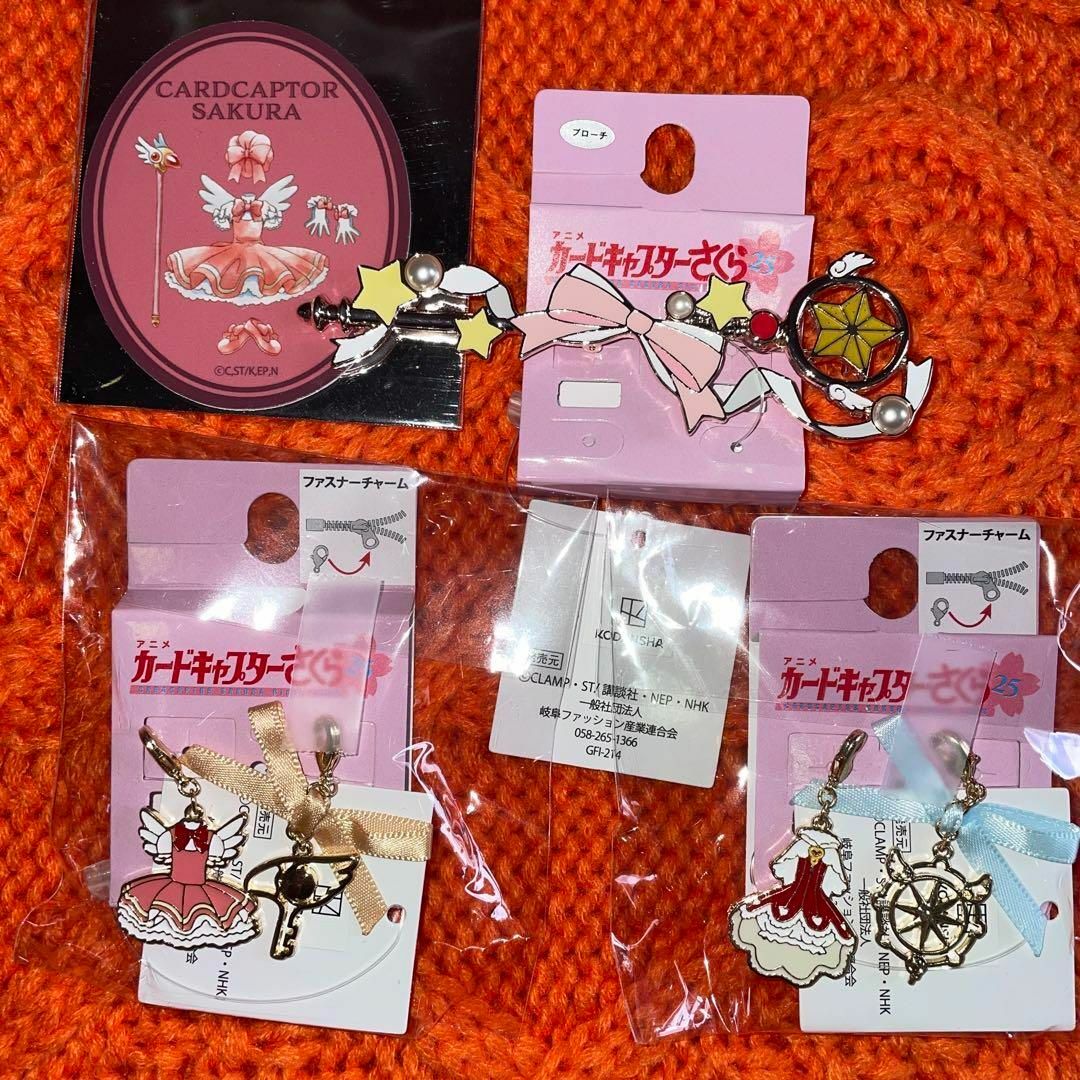 ○CROSS CONTRAST COLORS 2点セット