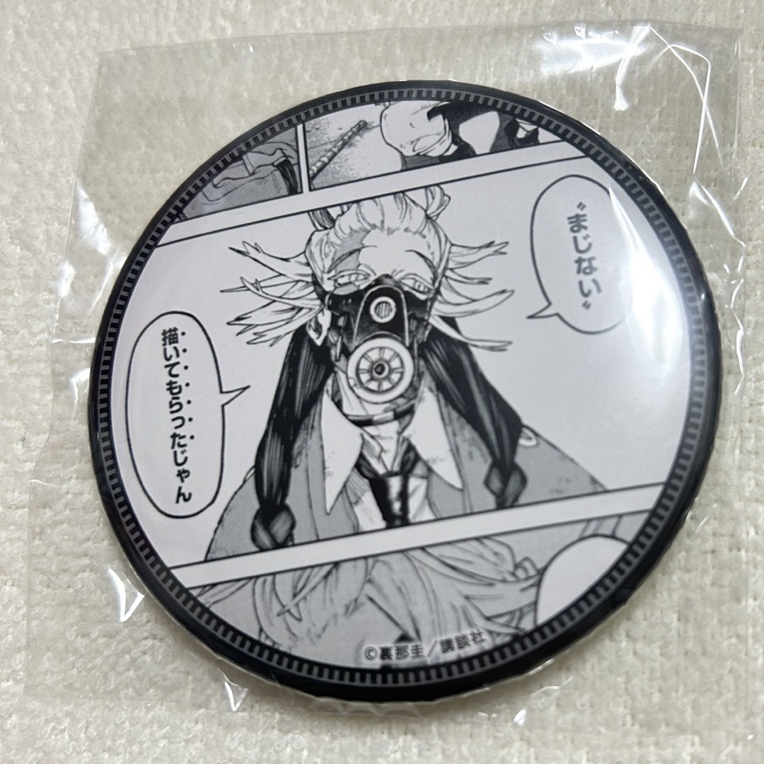 D–9 ルド グリス ガチアクタ 缶バッジ くじ引き堂 D–9 ルド グリス