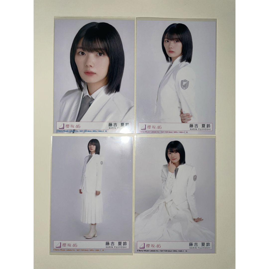櫻坂46 藤吉夏鈴 生写真 コンプ まとめ売り 藤吉夏鈴まとめ売り