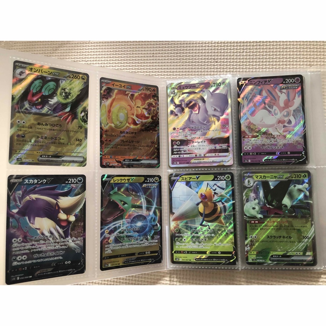 ポケモンカード ex キラのみ40枚 まとめ売り｜ポケモンカードex キラのみ40