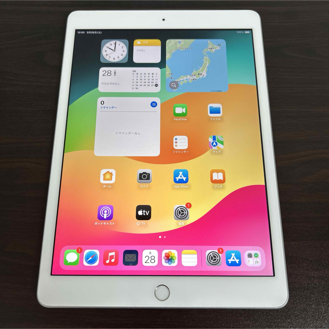 898 電池最良好 iPad7 第7世代 32GB SIMフリー