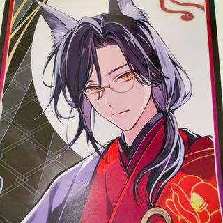 2386747894.jpg?1727521340