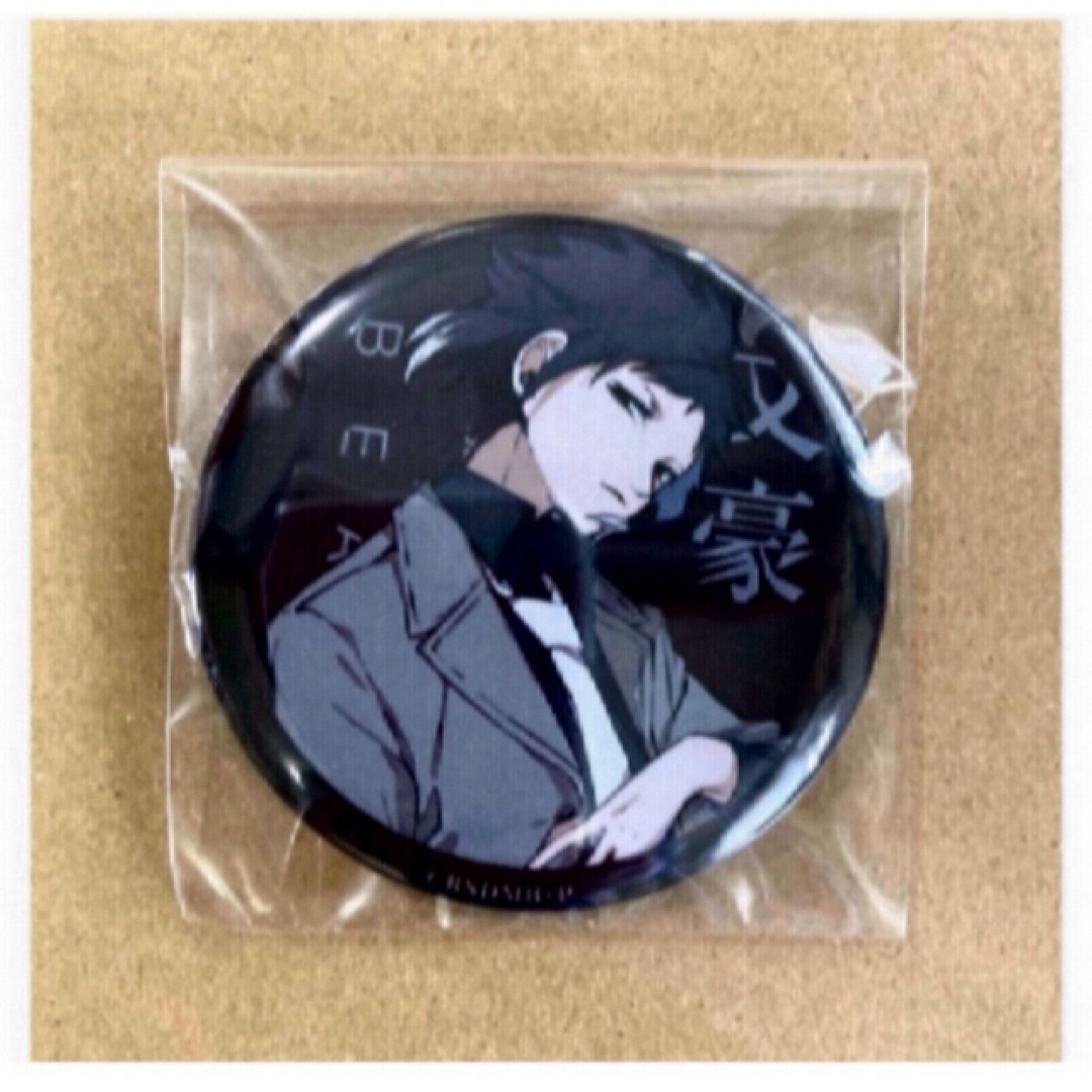 芥川龍之介 映画 文豪ストレイドッグス BEAST 特典 バッジ 原作絵 Hz