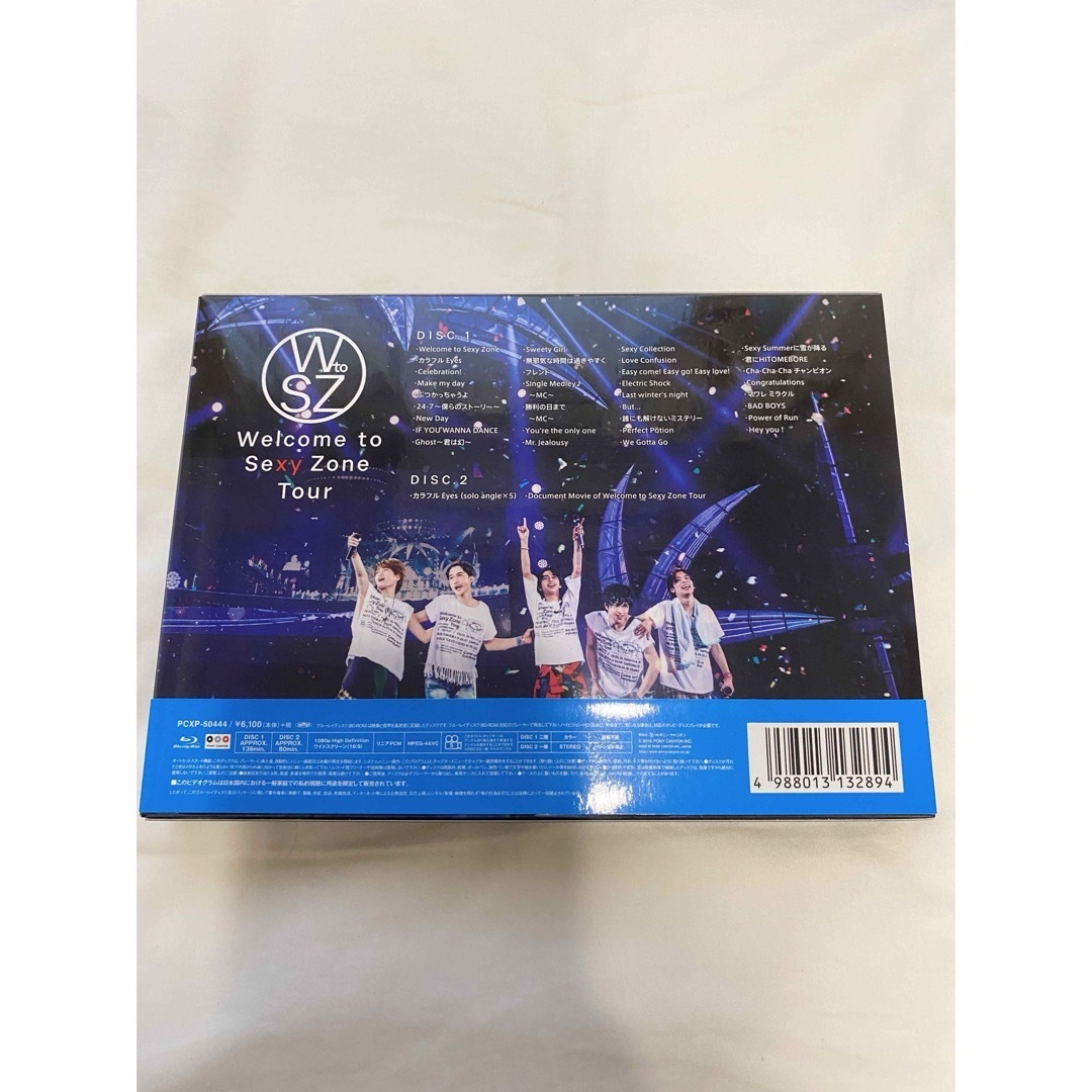Sexy Zone - SexyZone(Timeless) ライブDVDの通販 by ここ's shop