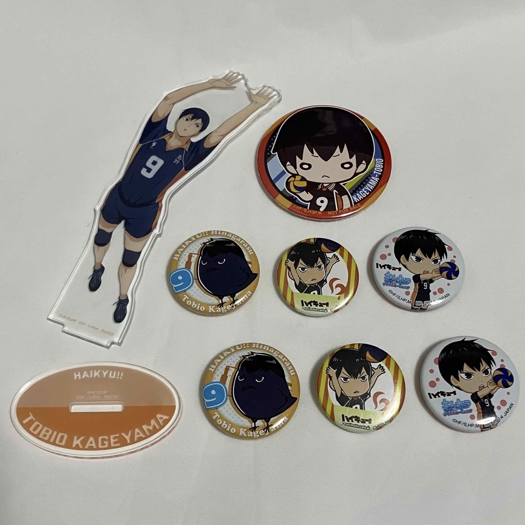 ハイキュー!! 影山飛雄 8個セット ハイキュー!!展 影山飛雄 缶バッジ
