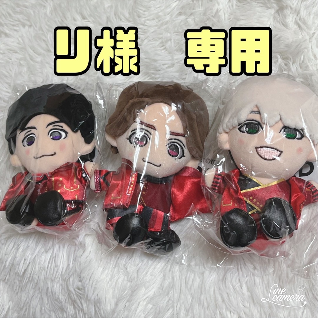 WEST. AWARD ちびぬいセット WEST. AWARD ちびぬいセット WEST. AWARD