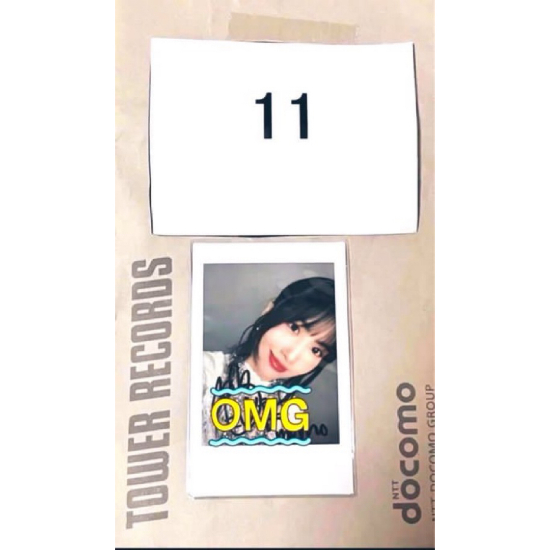 MISAMO ラキドロ 直筆サイン入りチェキ【最終値下げ】 【公式通販】