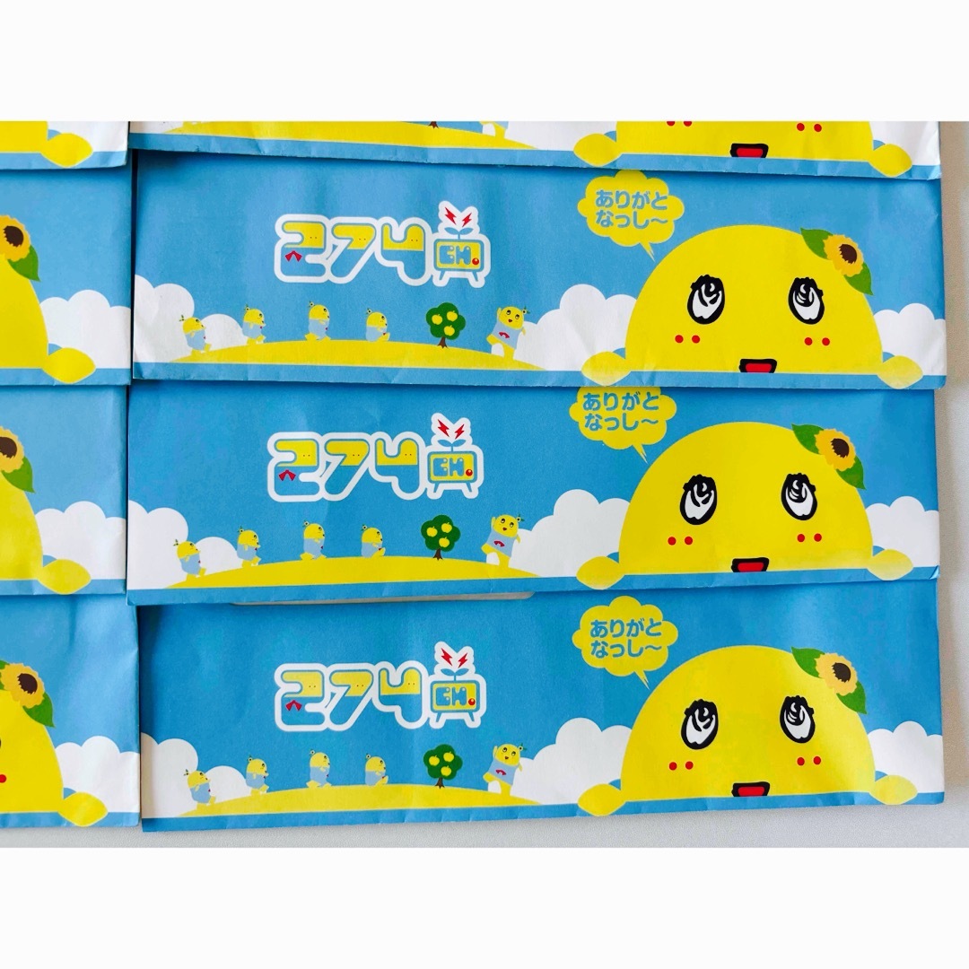 なっしー274ch ファンクラブ会員 会員証 8枚セット 封筒付き継続特典