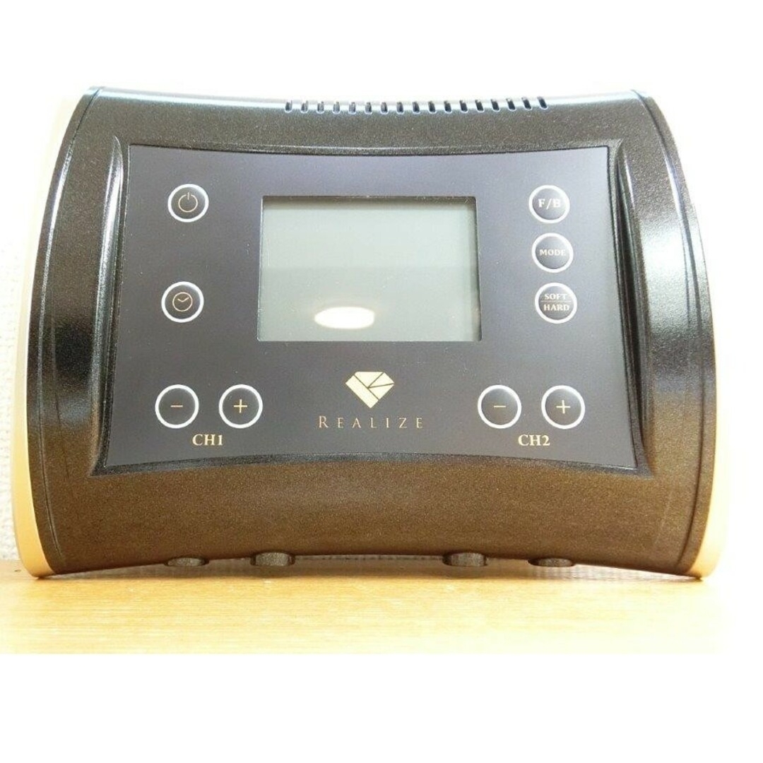 スリムビューティハウス REALIZE ホームケア EMS