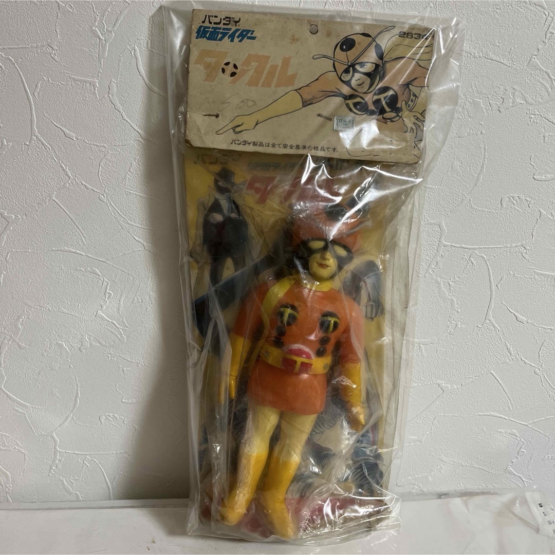 ⚠️超激レア 電波人間タックル スタンダードサイズ 当時物 ソフビの