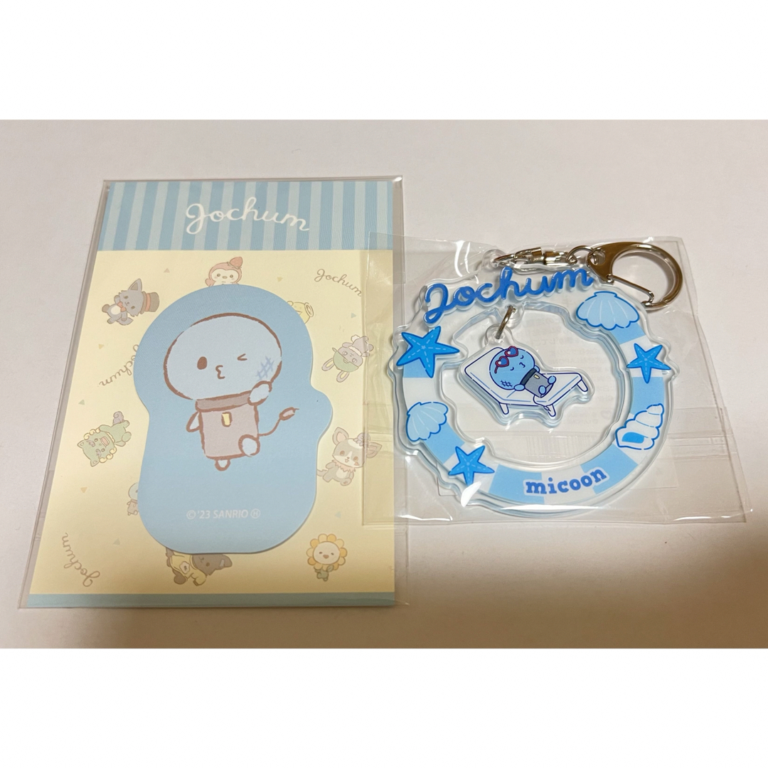 JOCHUM ジェオチャム マイクン micoon まとめ売り JOCHUM ジェオチャム