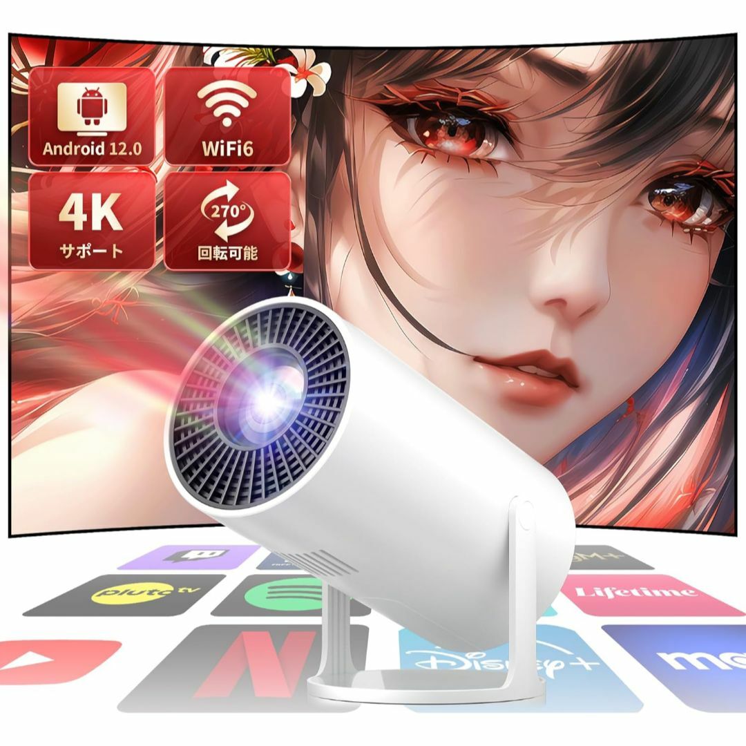 ADA プロシザース ウェーブ ※レア 廃盤デザイン 2015年限定 ADA プロ