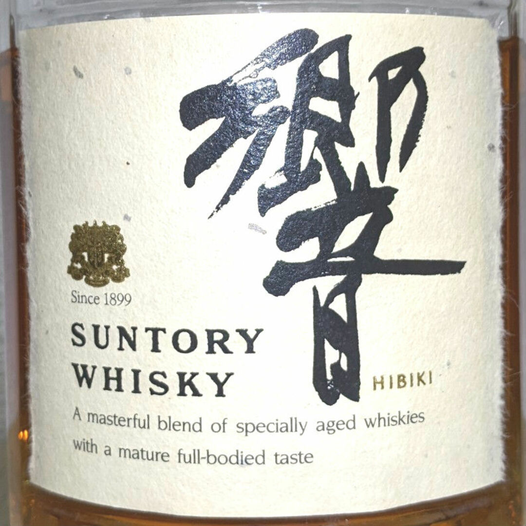 サントリー響（旧17年）金キャップ向獅子古酒未開栓K2401