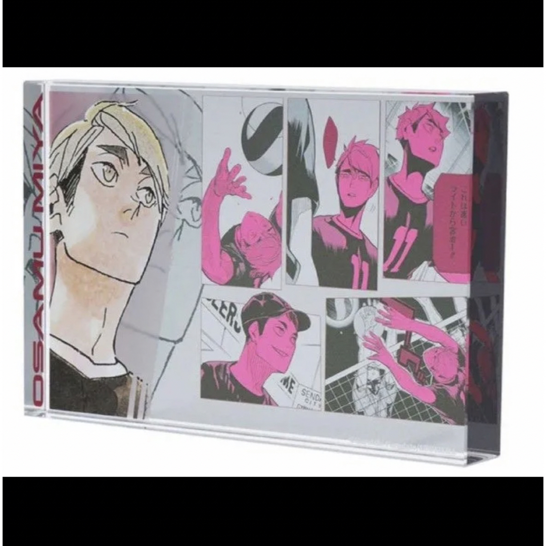 ハイキュー‼︎ アクリルブロック HEROES 木葉秋紀 バースデー