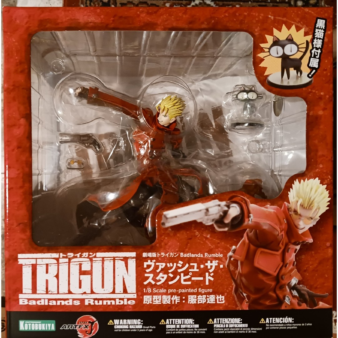 TRIGUN】フィギュア ヴァッシュ リニューアルパッケージver. ARTFX J