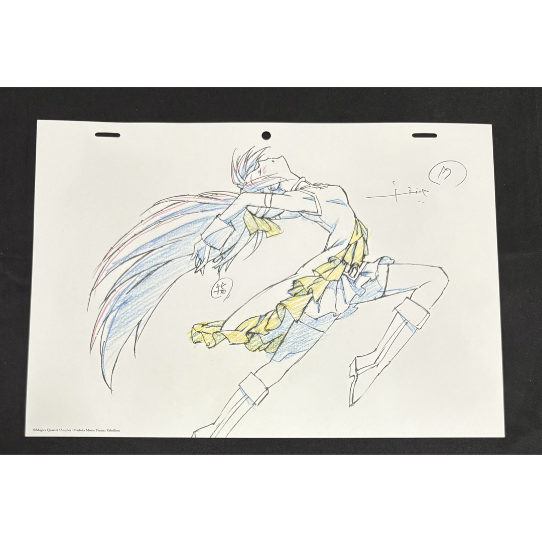 魔法少女まどか⭐︎マギカ 複製原画付クリアファイル 2種 Amazon.co.jp