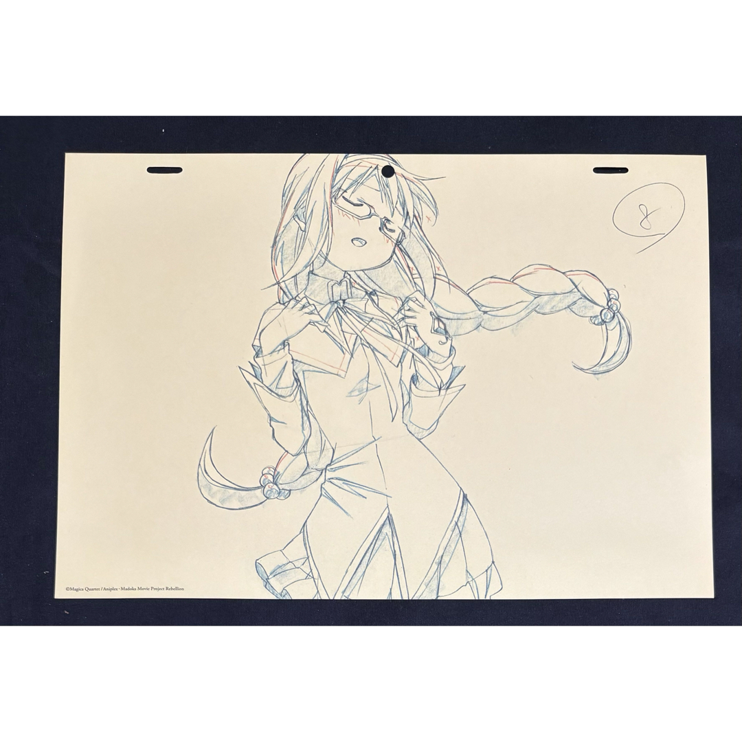 魔法少女まどか☆マギカ 紙類 まとめ売り 【公式通販】